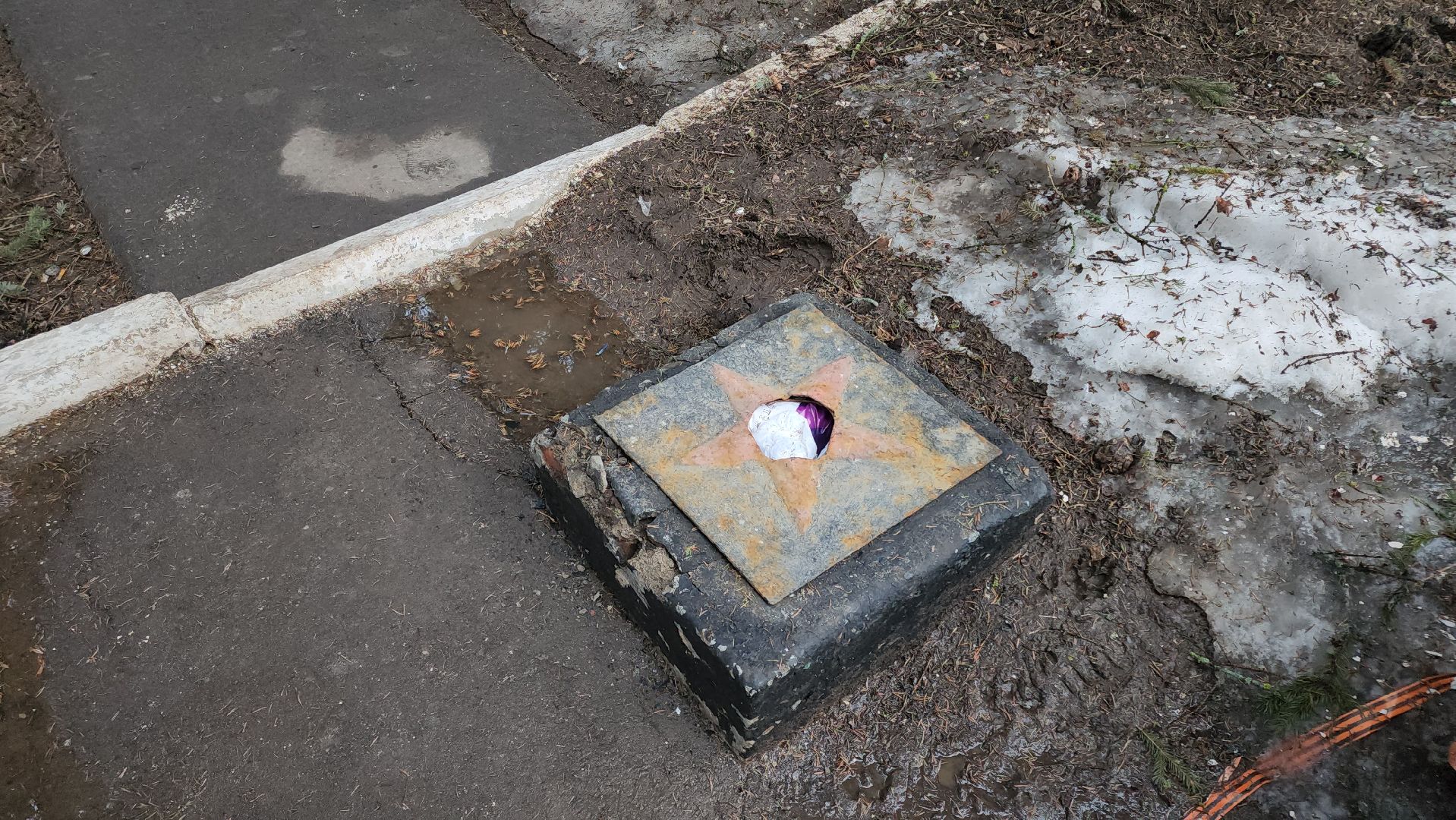 кашира, тарасково, вечный огонь, выездная администрация, мособлгаз, 9 мая, мемориал,