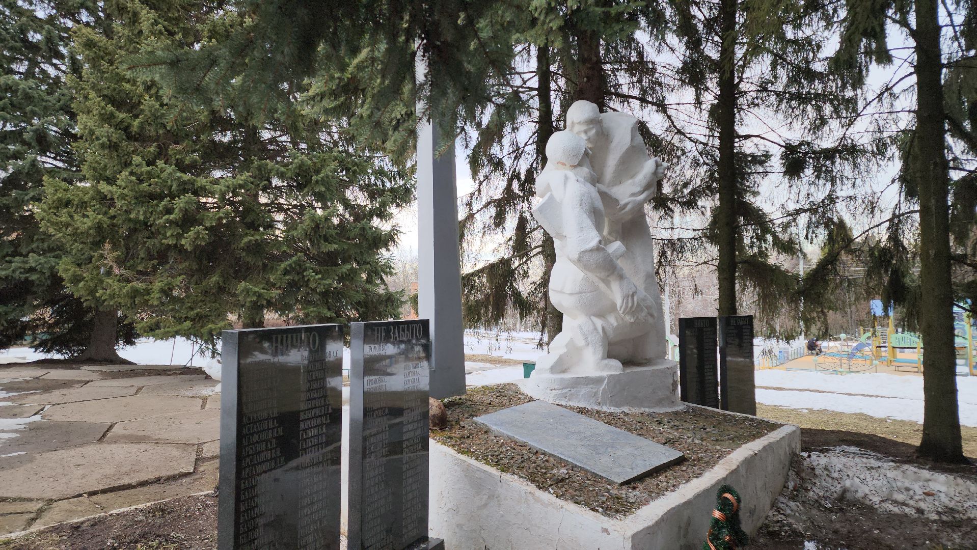 кашира, тарасково, вечный огонь, выездная администрация, мособлгаз, 9 мая, мемориал,