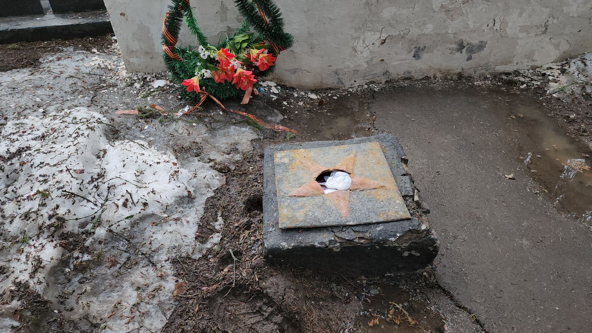 кашира, тарасково, вечный огонь, выездная администрация, мособлгаз, 9 мая, мемориал,