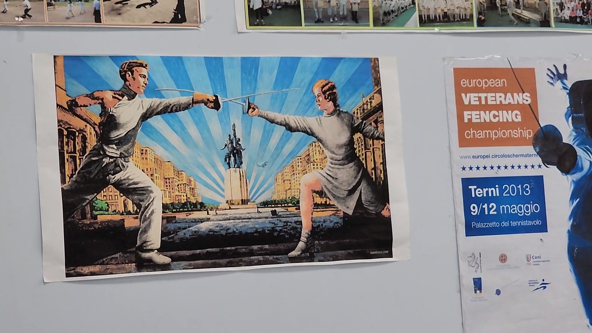 Шпага, Фехтование, Сборная московской области, Дубна,