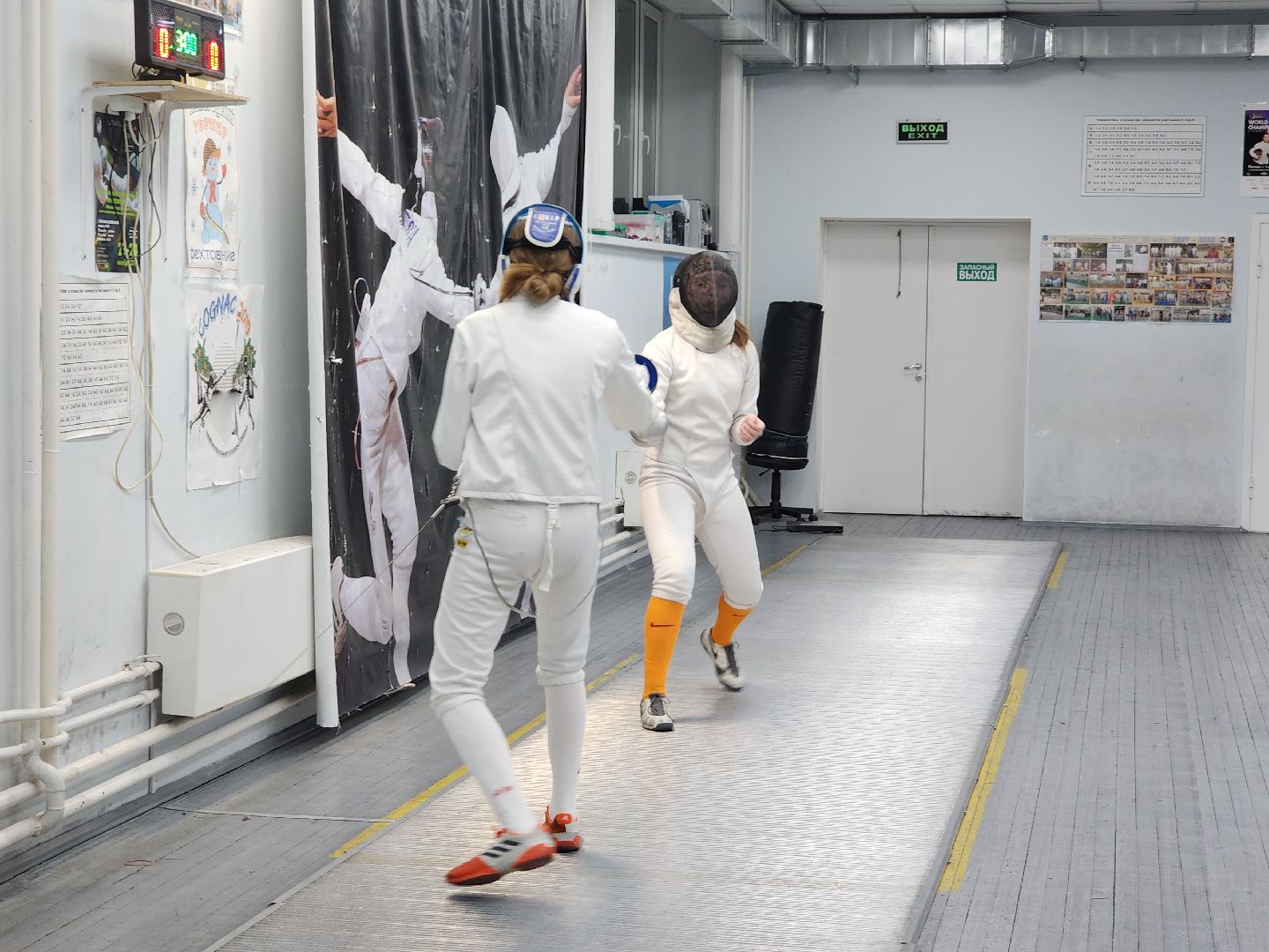 Шпага, Фехтование, Сборная московской области, Дубна,