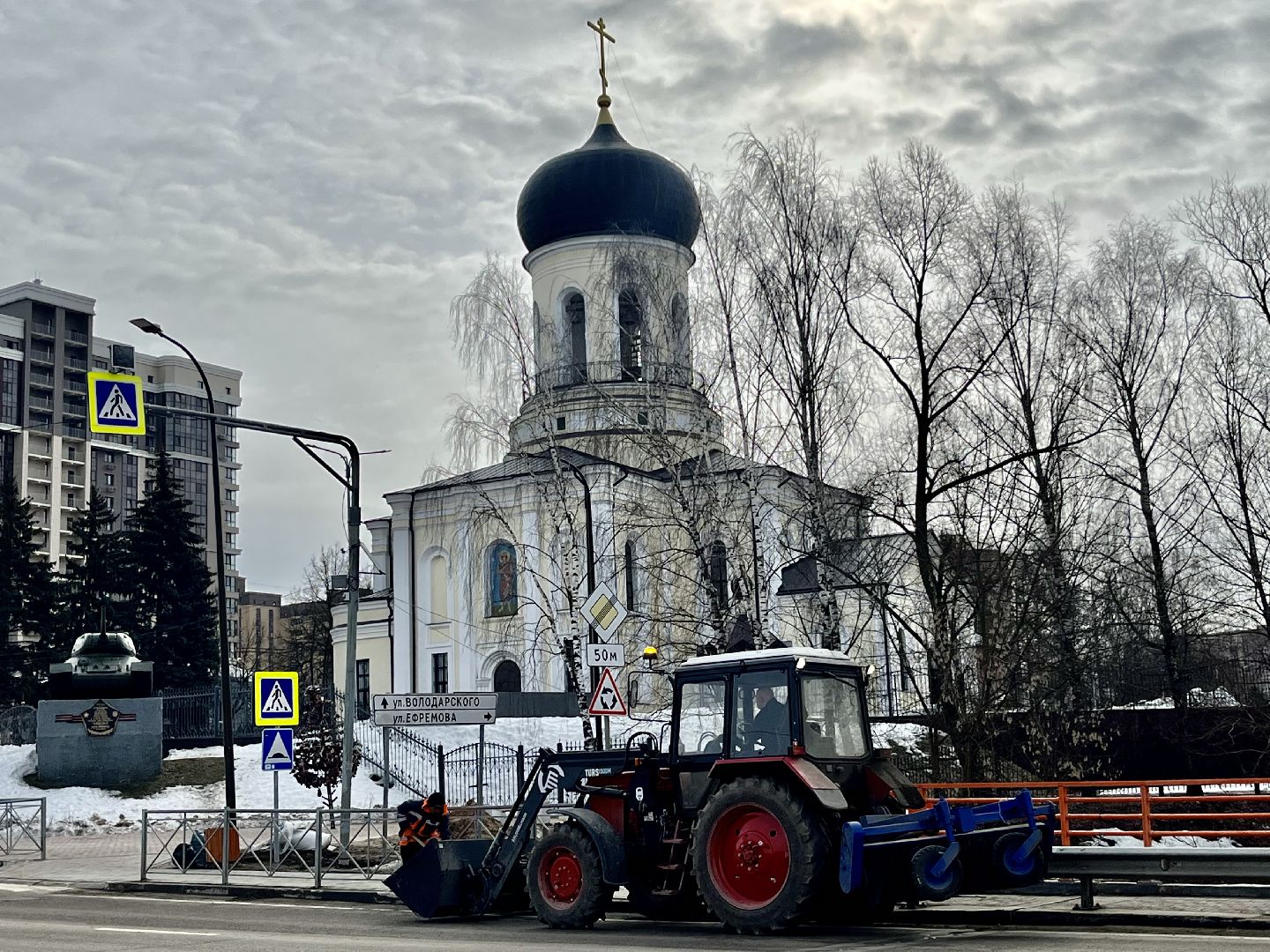 наро-фоминск, наро-фоминский городской округ, коммунальная техника, весенняя уборка, мбу благоустройство и дорожное хозяйство,