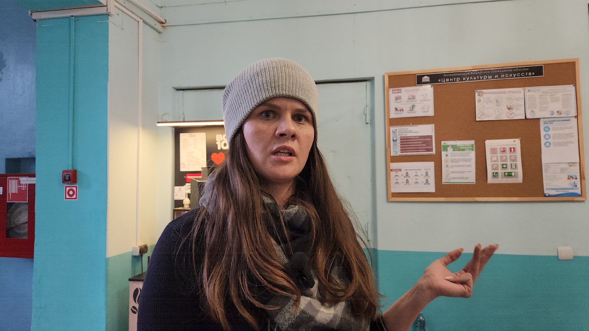 собака, ОСВВ, выездная администрация, Элеутроугли, Богородский городской округ,