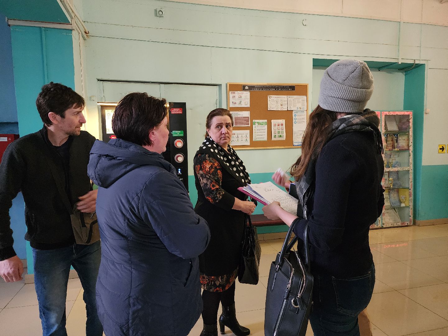 собака, ОСВВ, выездная администрация, Элеутроугли, Богородский городской округ,