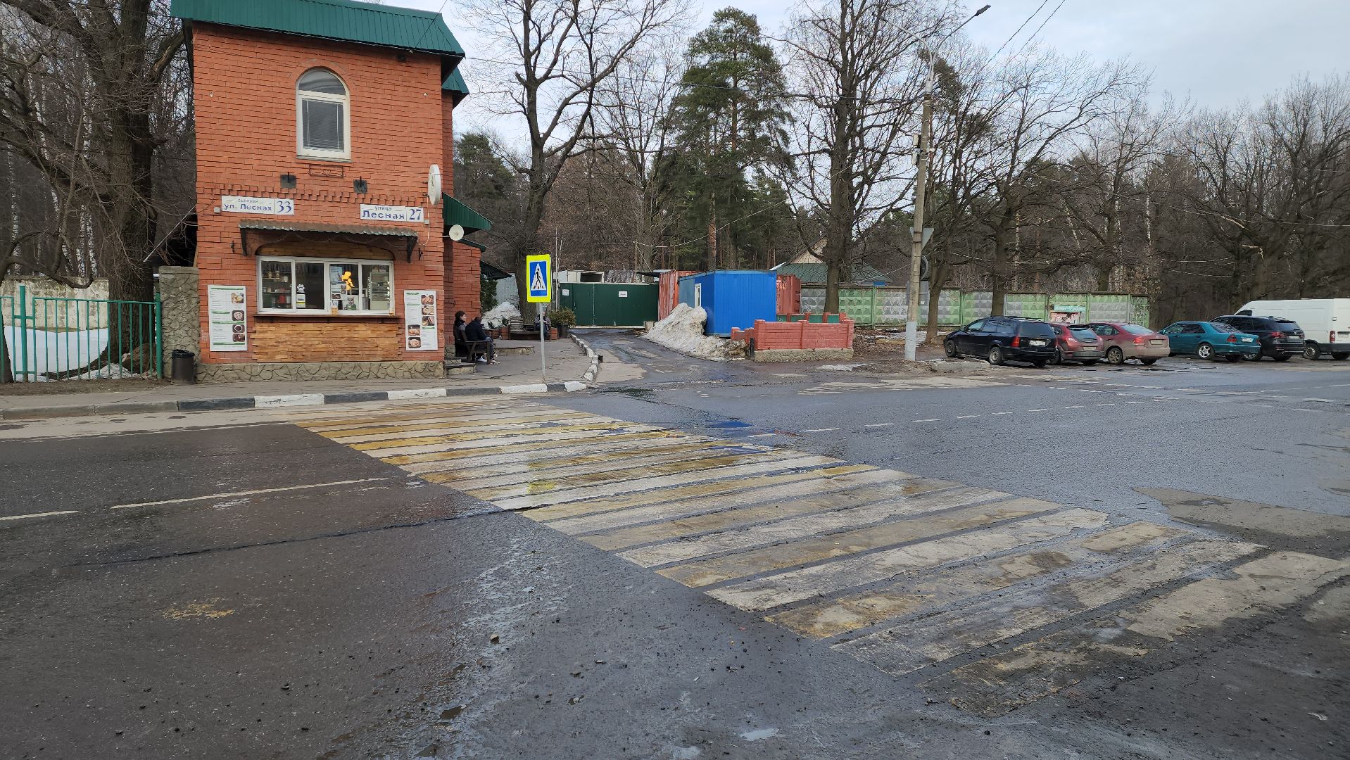 ремонт дорог, муниципальные дороги,