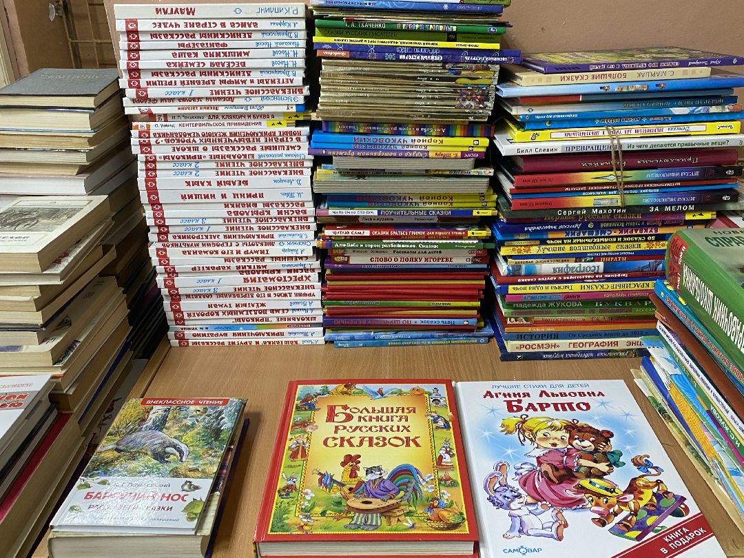 Волоколамск