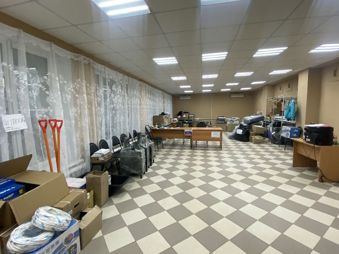 Волоколамск