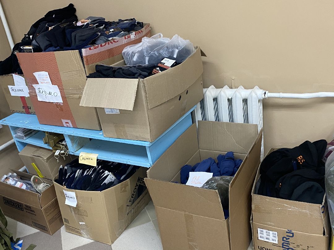 Волоколамск