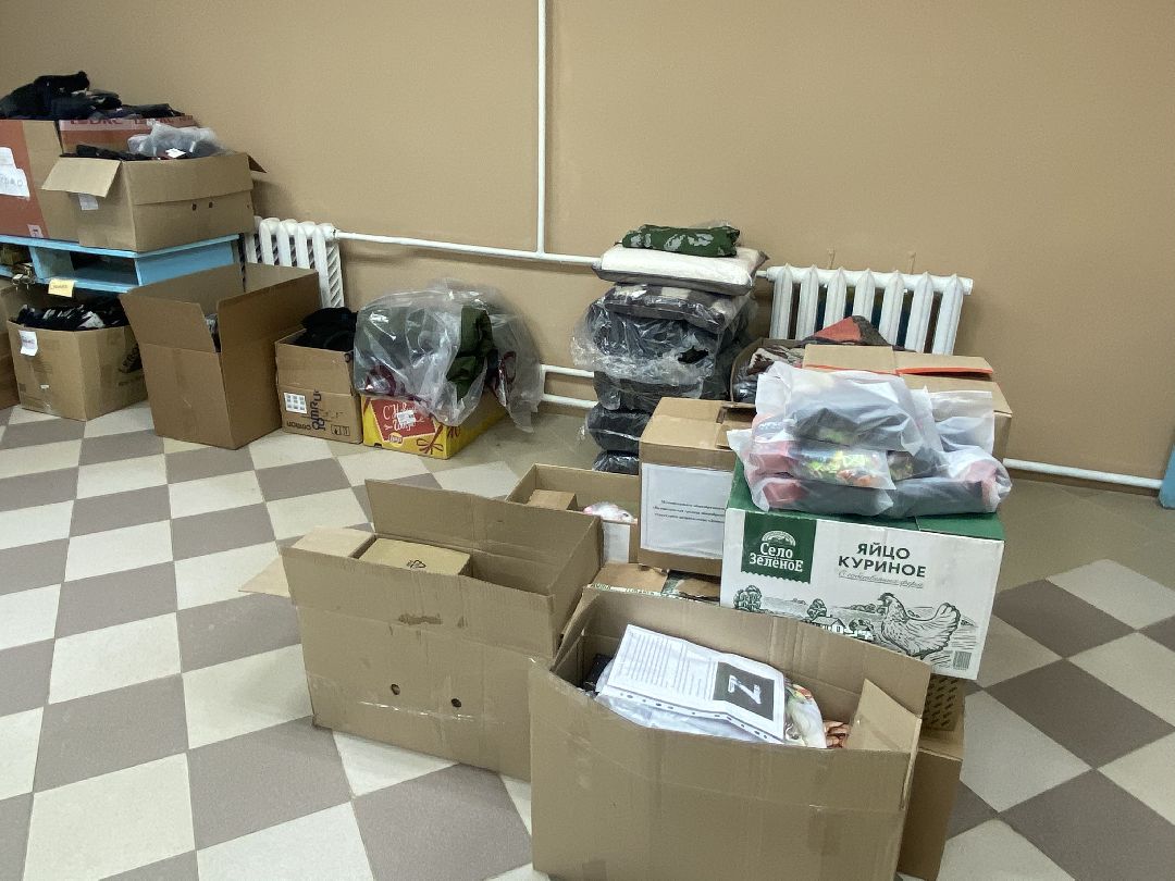 Волоколамск