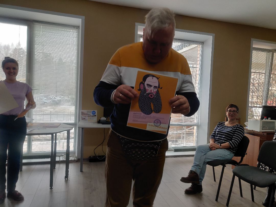 Красноармейск, чемпионат мира, чтение вслух, чтение на русском языке, книги, библиотека