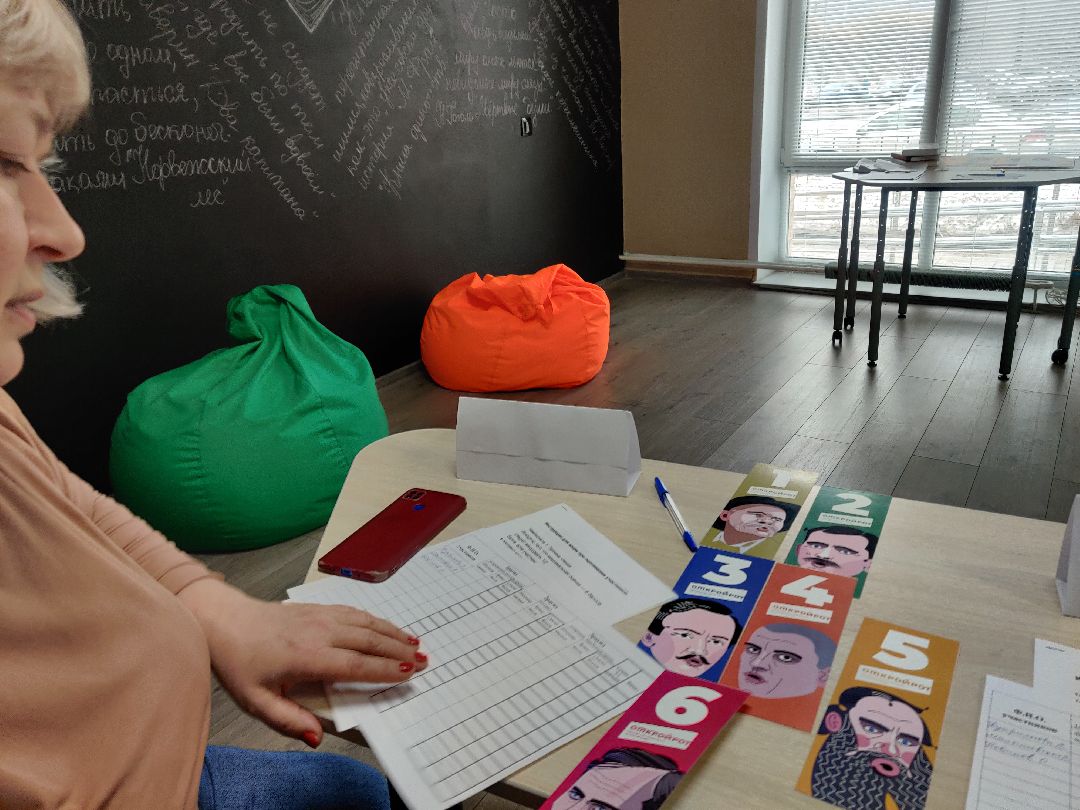 Красноармейск, чемпионат мира, чтение вслух, чтение на русском языке, книги, библиотека