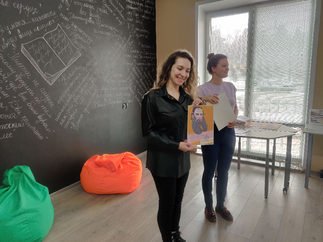 Красноармейск, чемпионат мира, чтение вслух, чтение на русском языке, книги, библиотека