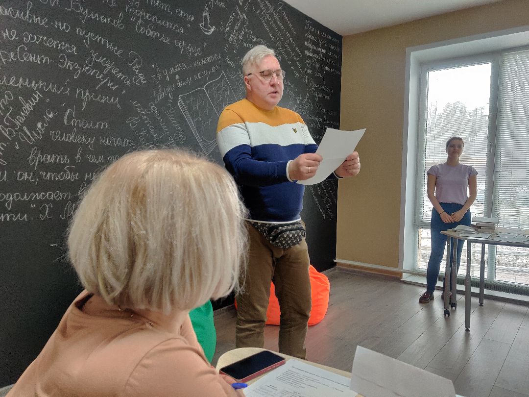 Красноармейск, чемпионат мира, чтение вслух, чтение на русском языке, книги, библиотека