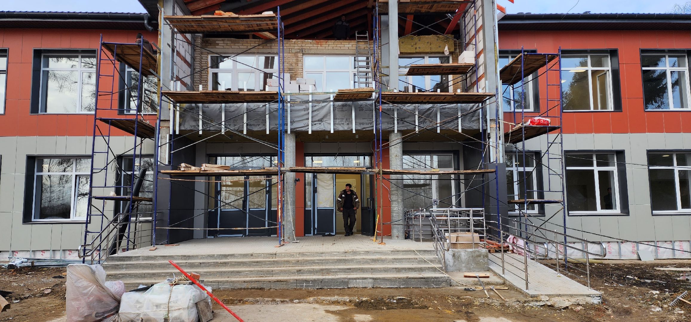 раменское, образование, капитальный ремонт школы в поселке раос,