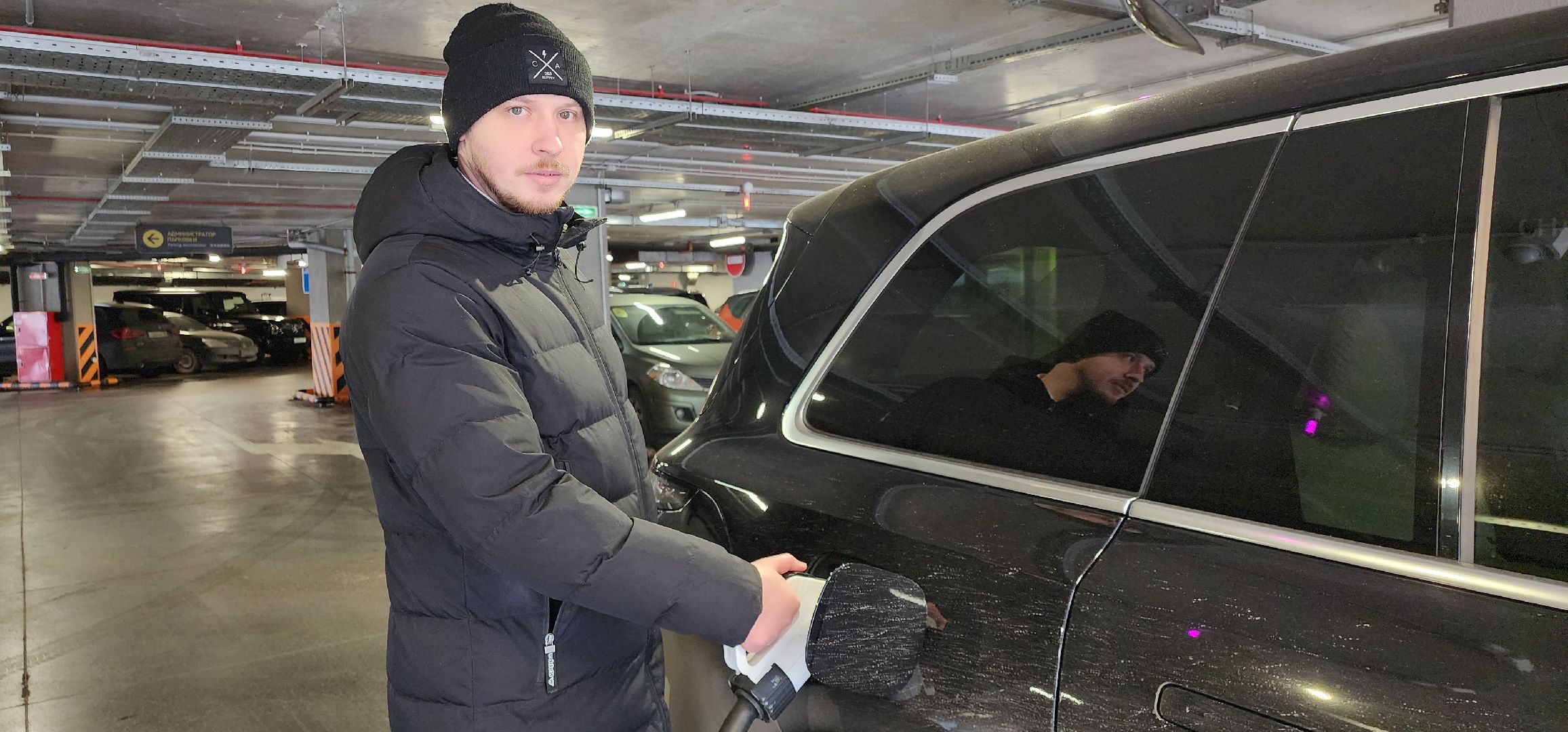 электромобили, зарядные станции, аэропорт Домодедово,