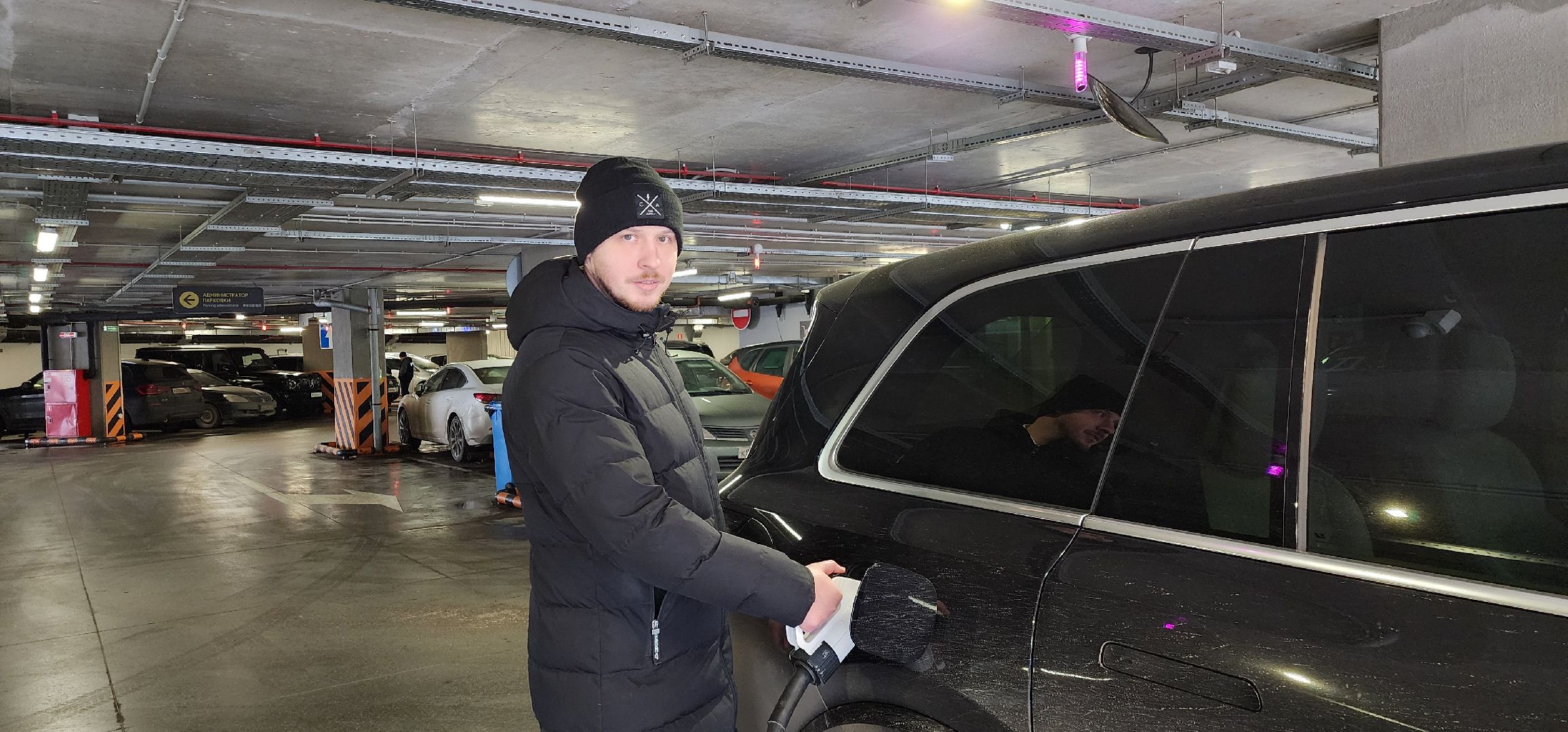 электромобили, зарядные станции, аэропорт Домодедово,