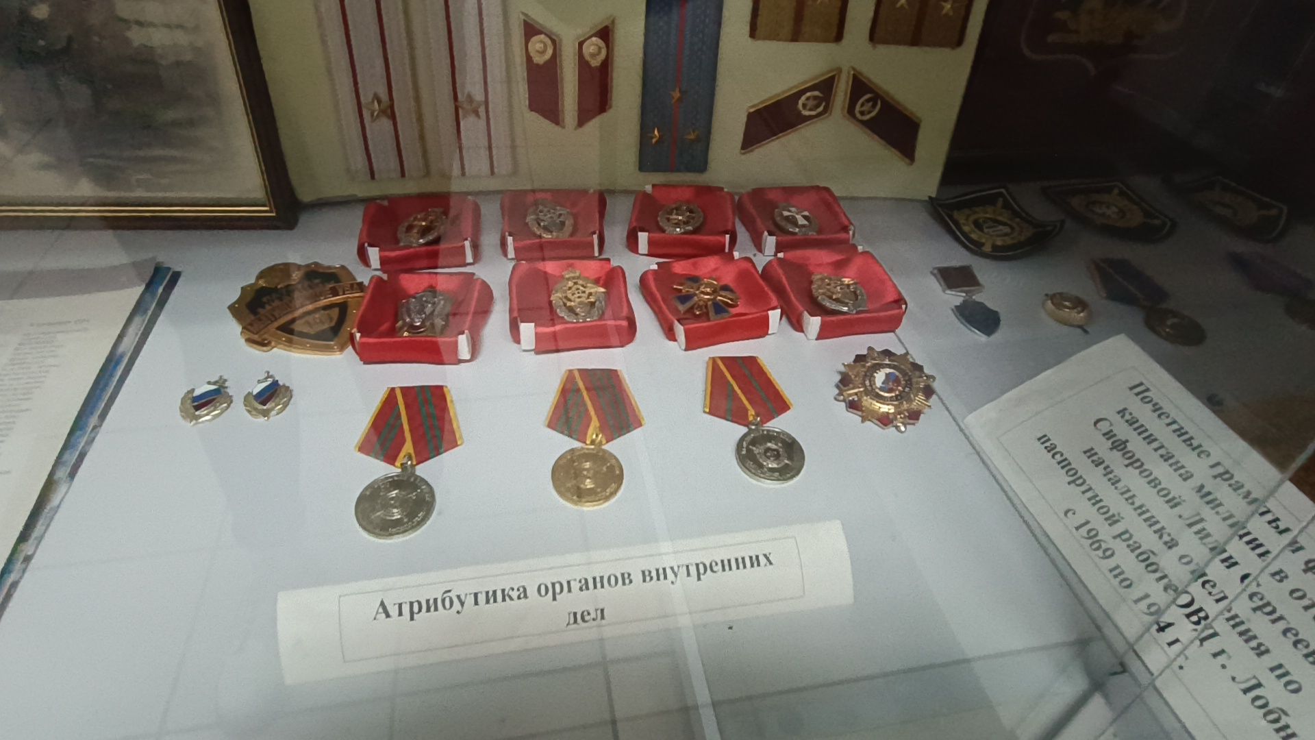 ОМВД, теракт, лобня,