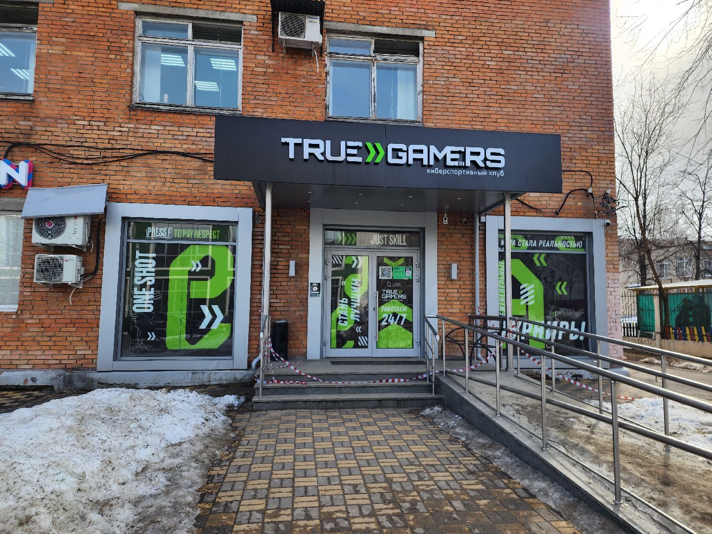 фрязино, нападение, нож, правоохранительные органы, покушение на убийство,