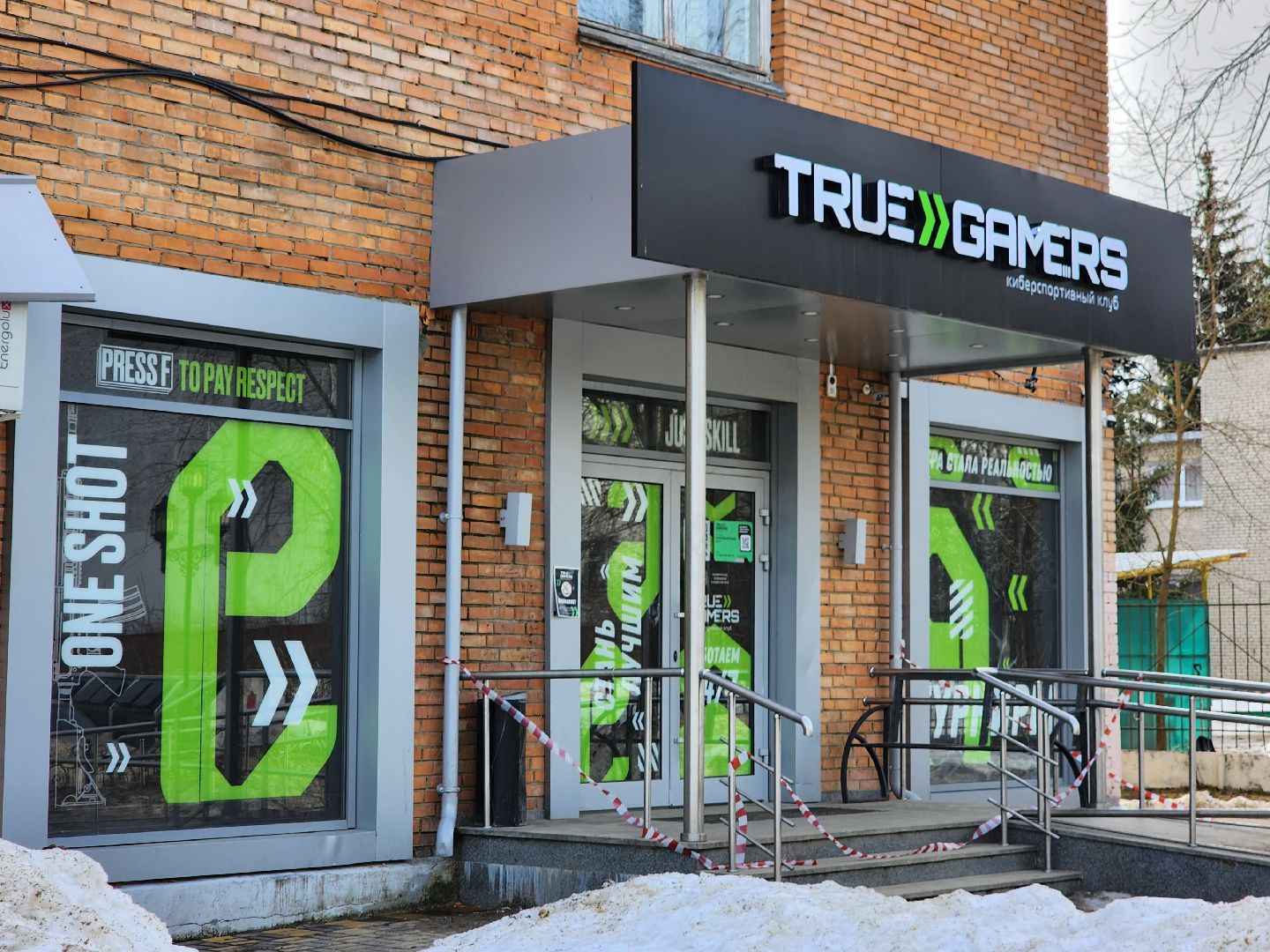 фрязино, нападение, нож, правоохранительные органы, покушение на убийство,