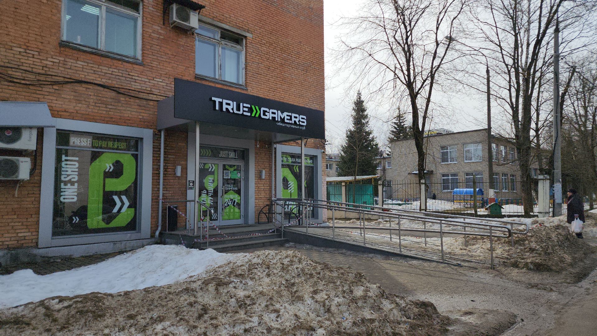 фрязино, нападение, нож, правоохранительные органы, покушение на убийство,