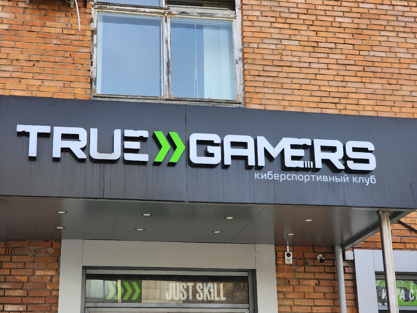 фрязино, нападение, нож, правоохранительные органы, покушение на убийство,