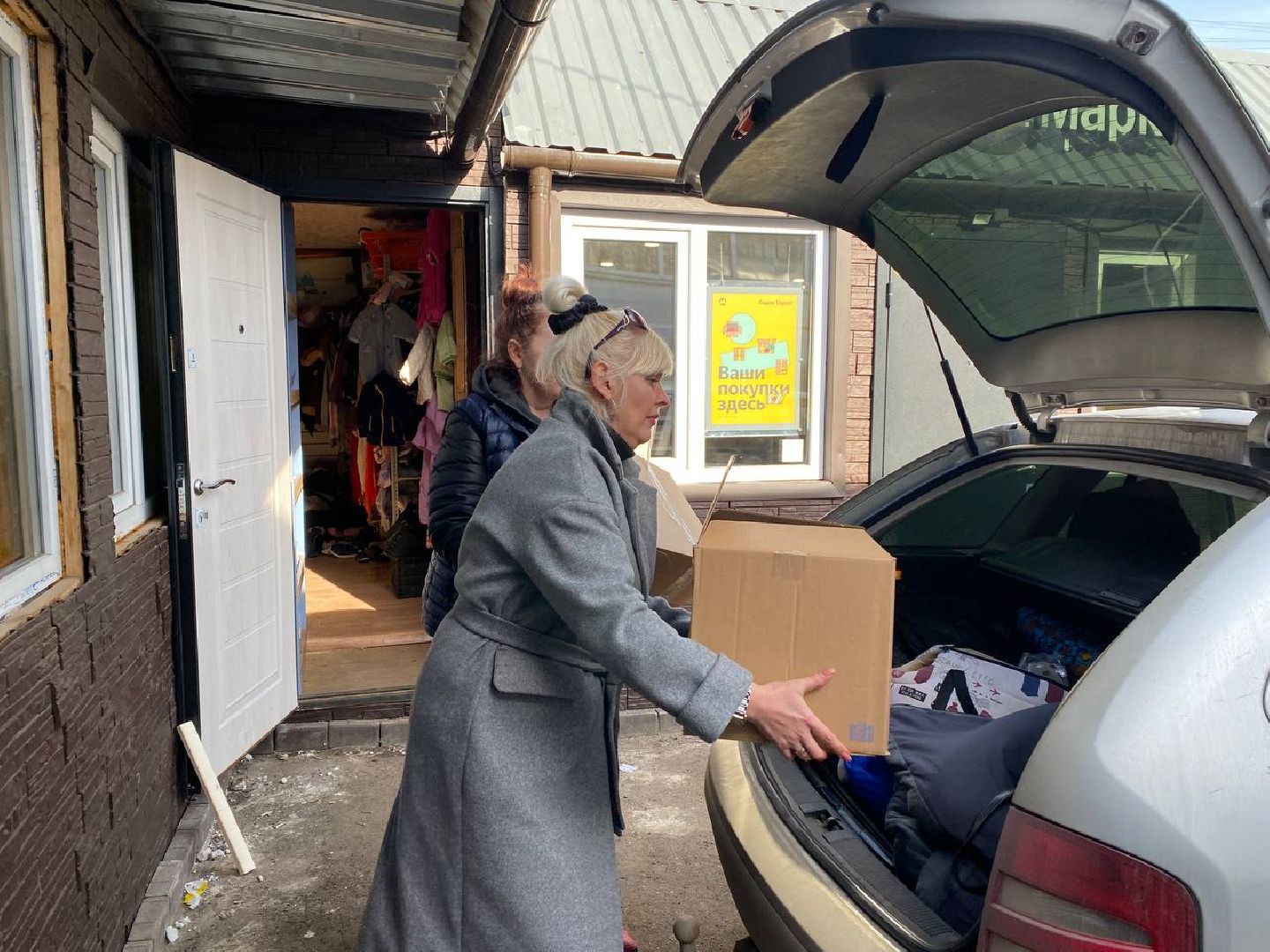 чехов, благотворительность, гуманитарная помощь, луганск, дети, обстрел, дети донбасса, лнр,