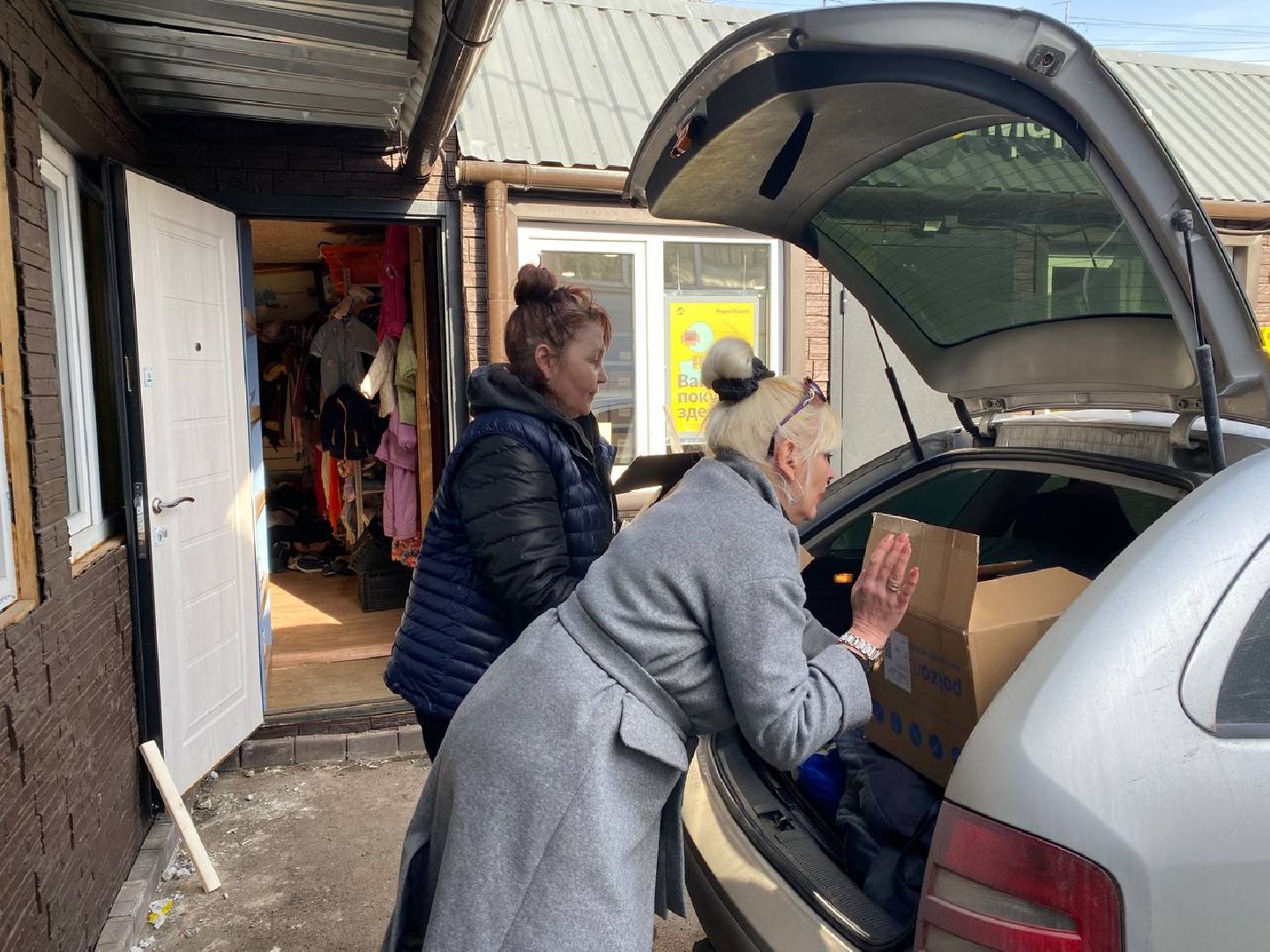 чехов, благотворительность, гуманитарная помощь, луганск, дети, обстрел, дети донбасса, лнр,