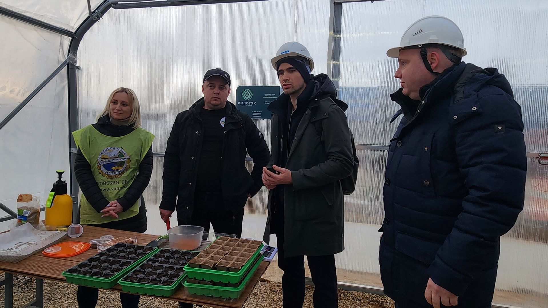 Солнечногорск, экология, переработка мусора, техногрунт, эксперимент, министерство экологии,