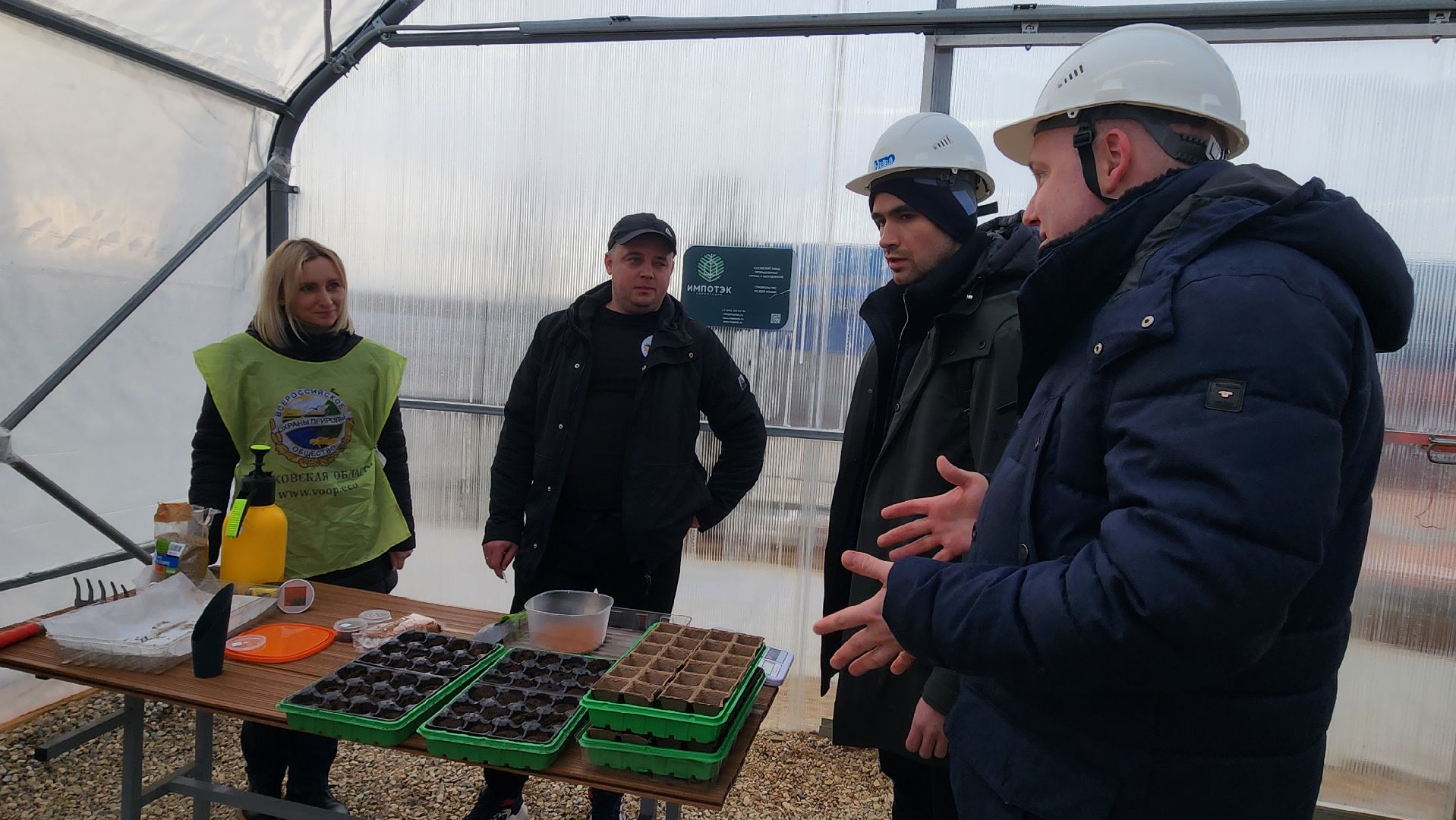 Солнечногорск, экология, переработка мусора, техногрунт, эксперимент, министерство экологии,