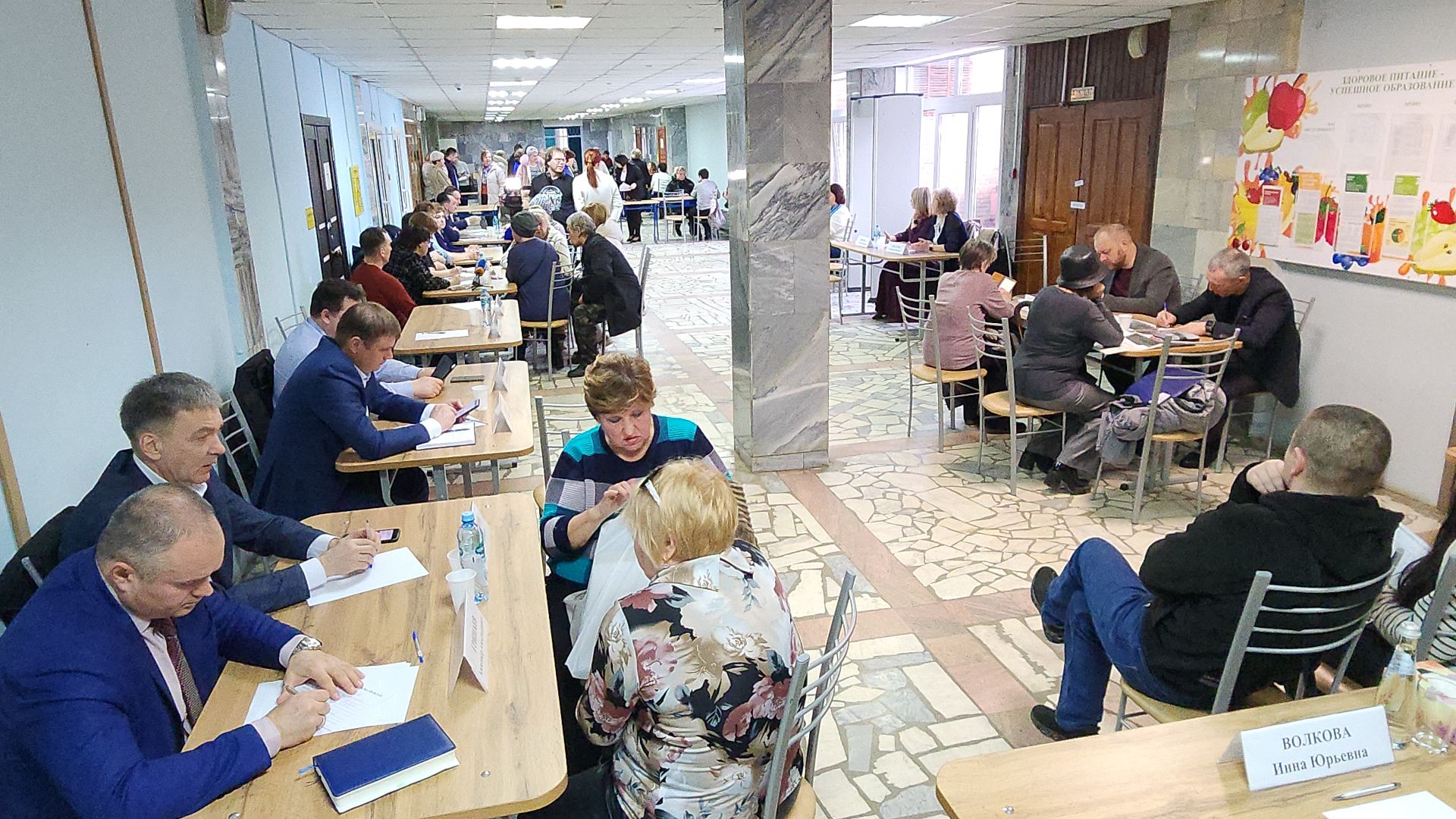 электросталь, мой город, жители города, выездная администрация, обращения граждан, обращения жителей, обращения от жителей, колледж,