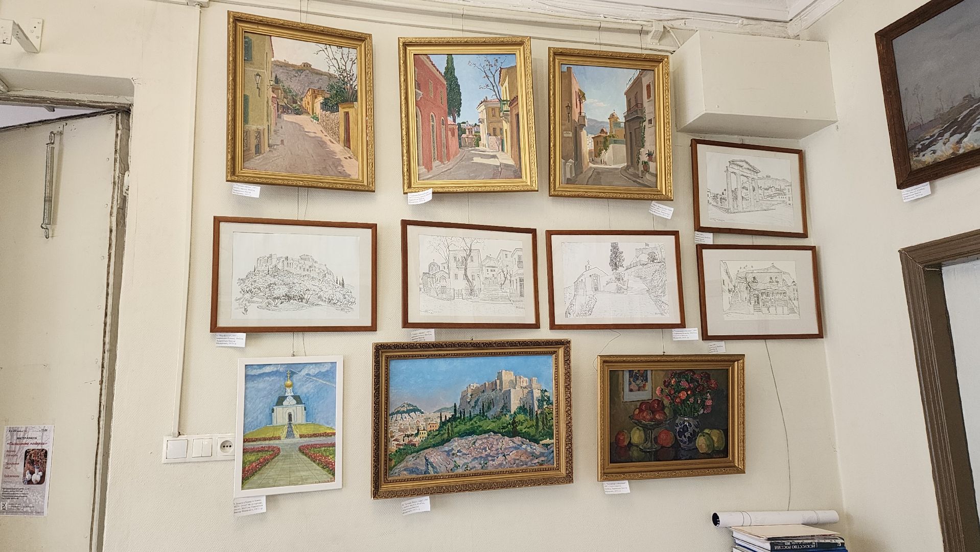 галерея 5 Дом, Жуковского 5, выставка, Виктор Лаврентьев, юбилей,