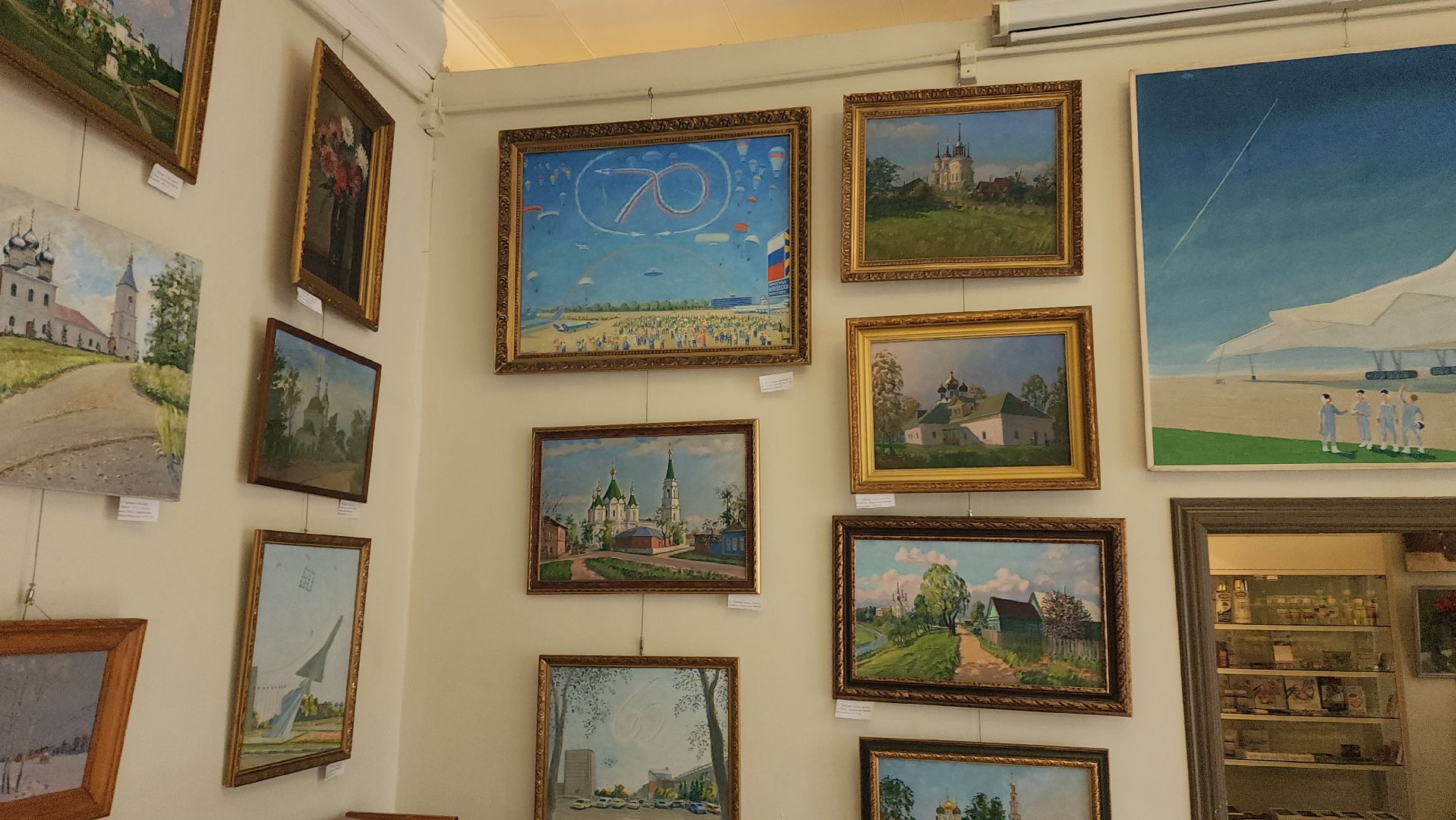 галерея 5 Дом, Жуковского 5, выставка, Виктор Лаврентьев, юбилей,