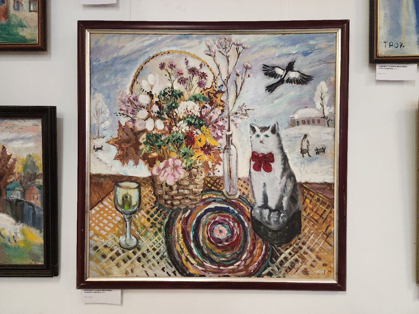 серпухов, подмосковье, СИХМ, каретный сарай, выставка, искусство, художественная выставка, художник,