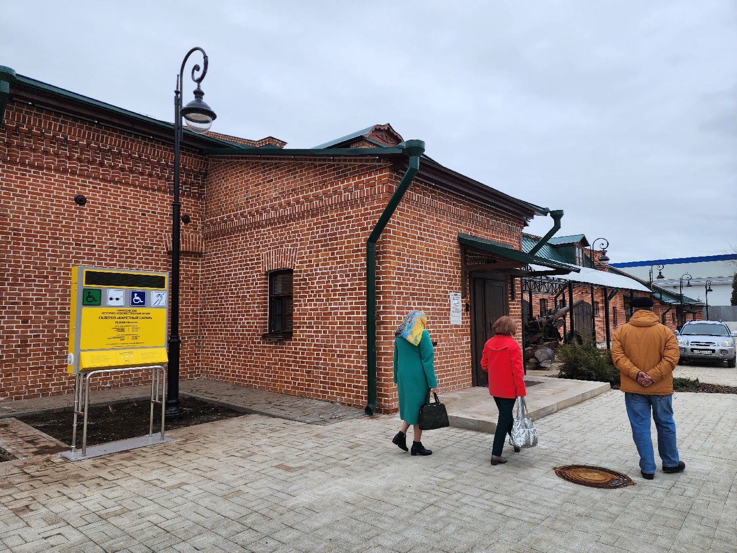 серпухов, подмосковье, СИХМ, каретный сарай, выставка, искусство, художественная выставка, художник,