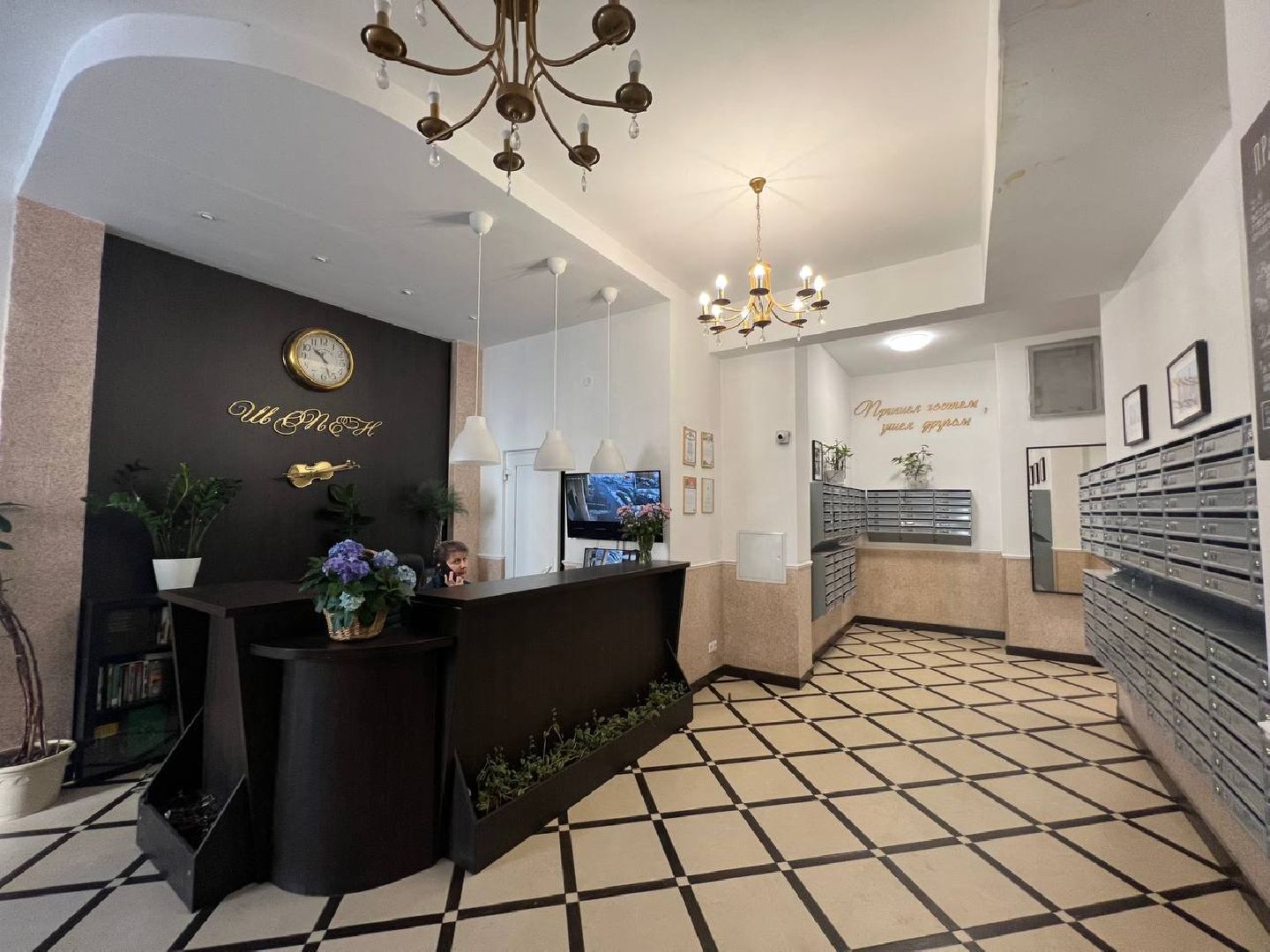 Реутов, лифт, ремонт, покраска стен,