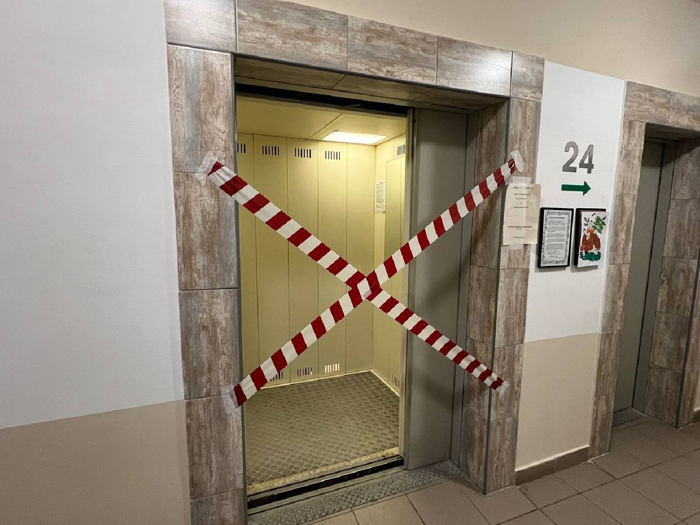 Реутов, лифт, ремонт, покраска стен,