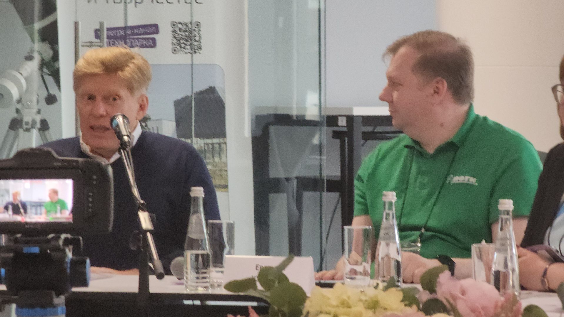 долгопрудный, технопарк, Физтех-лицей, наука в школе, круглый стол, эксперты,