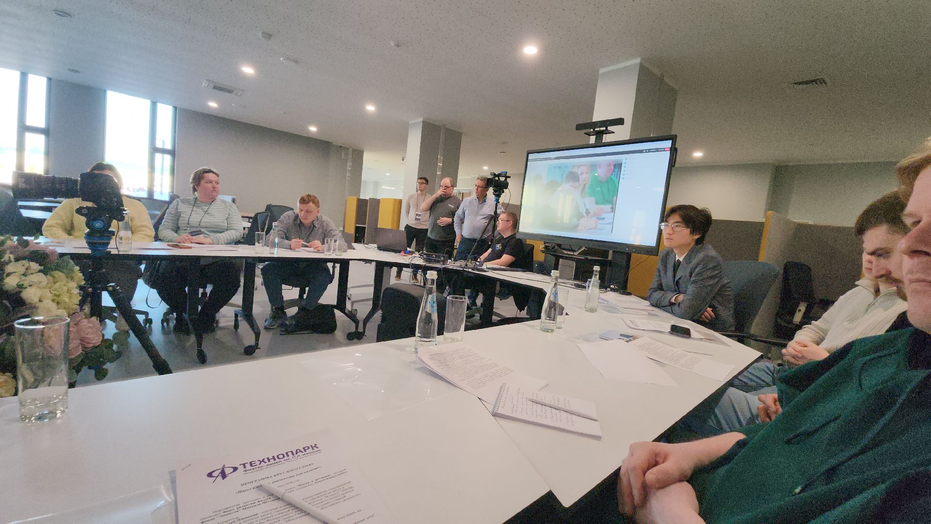 долгопрудный, технопарк, Физтех-лицей, наука в школе, круглый стол, эксперты,