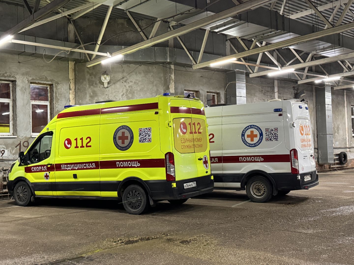 Красногорская больница, терракт в красногорске, крокус сити холл,теракт,