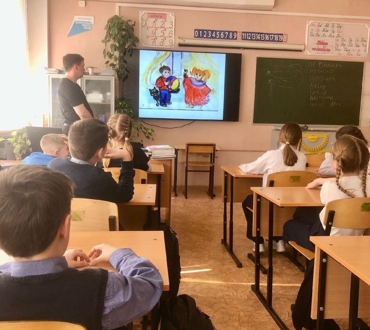 шатура, лицей, неделя детской книги, детский писатель, классный час,