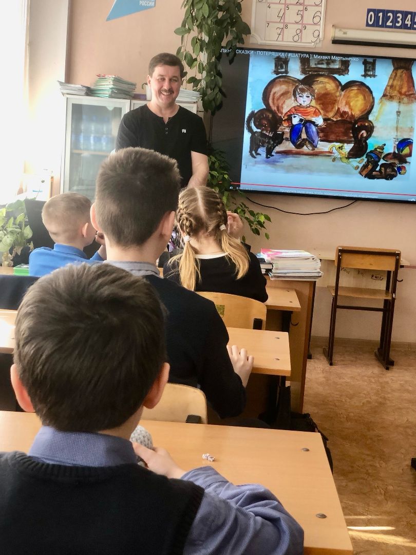 шатура, лицей, неделя детской книги, детский писатель, классный час,