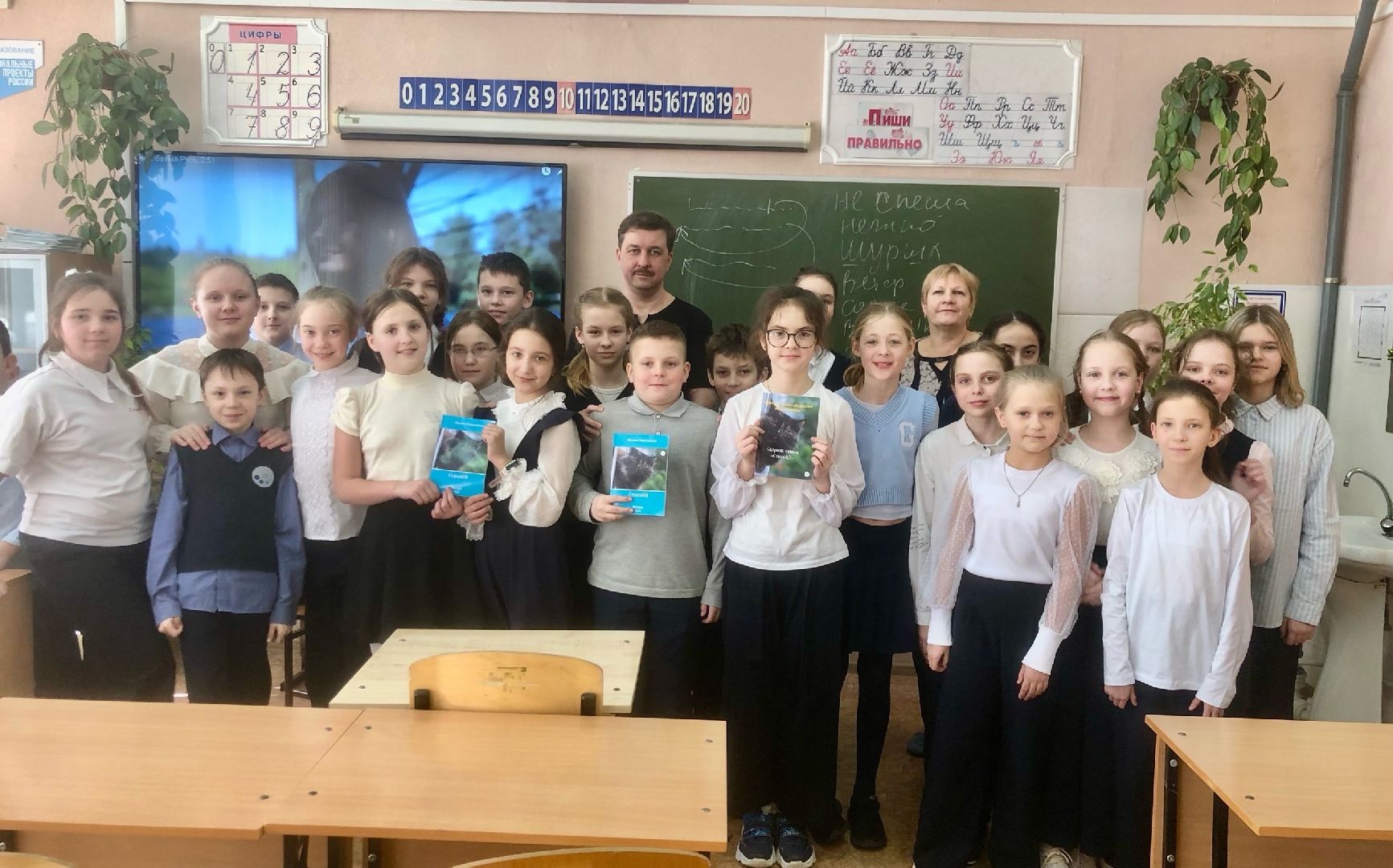 шатура, лицей, неделя детской книги, детский писатель, классный час,