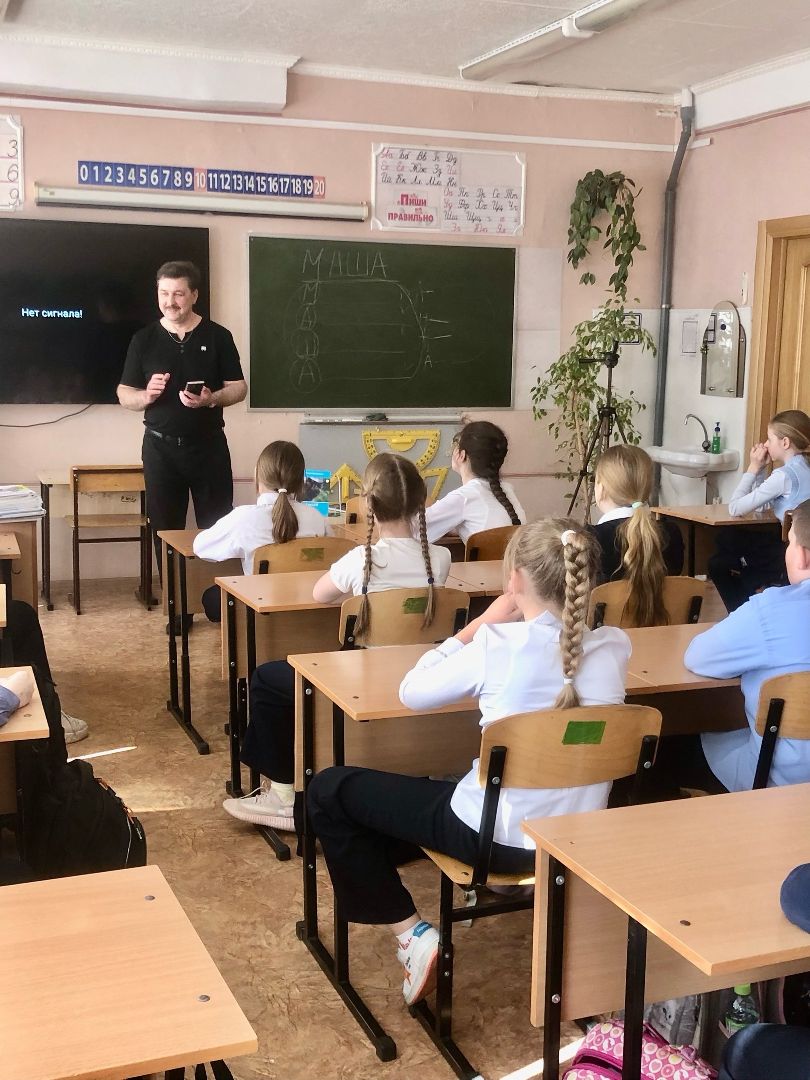 шатура, лицей, неделя детской книги, детский писатель, классный час,