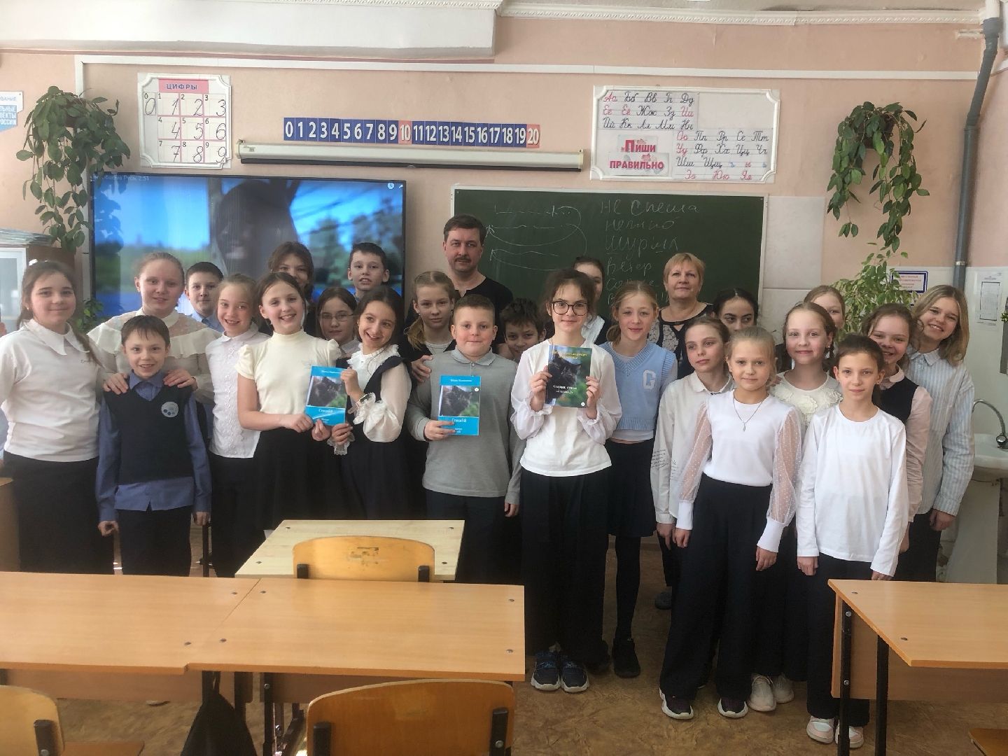 шатура, лицей, неделя детской книги, детский писатель, классный час,