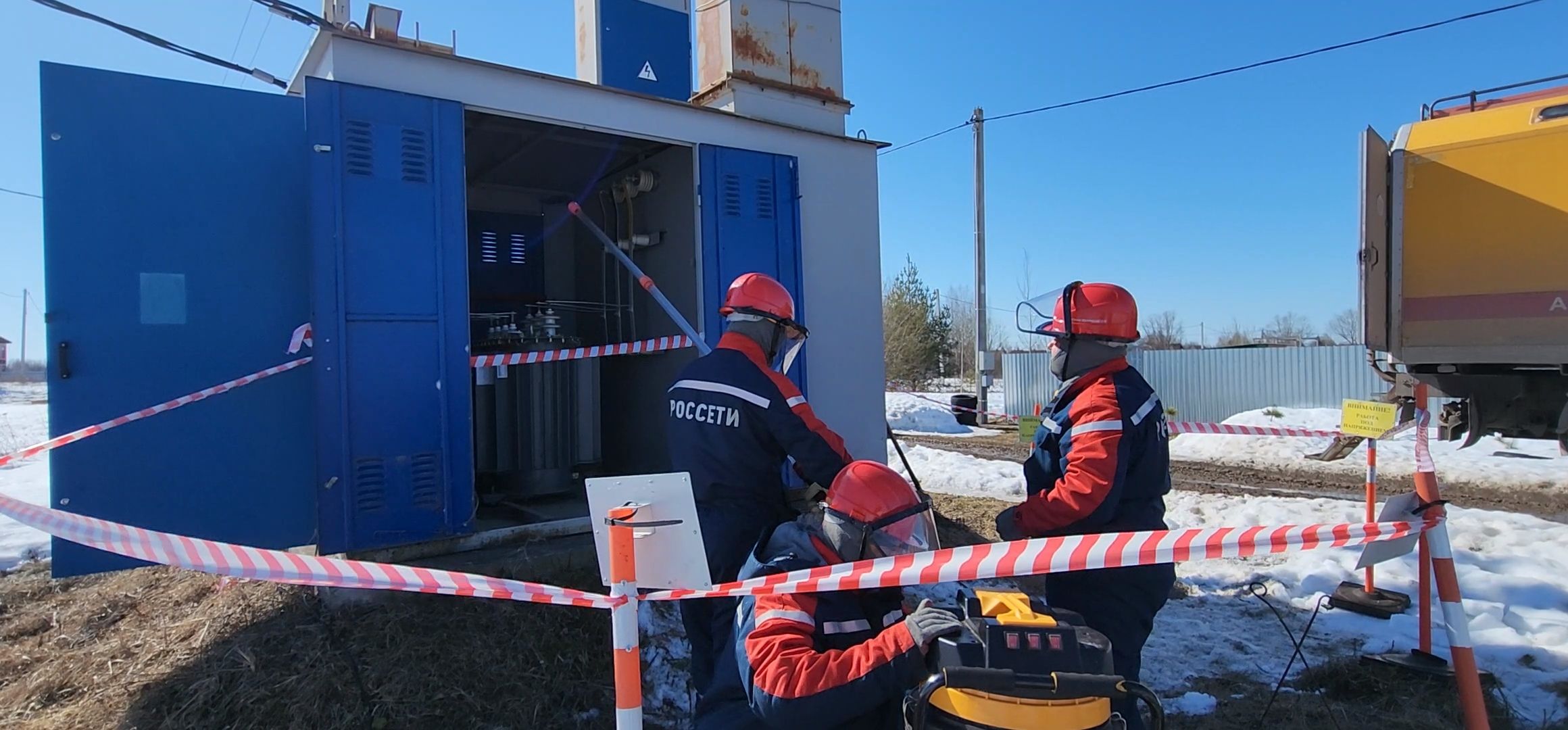 Коломна, россети, трансформаторы,