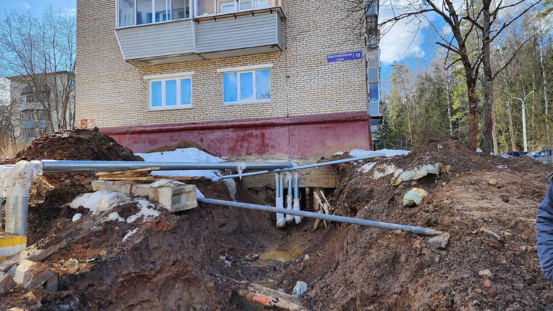 Солнечногорск, Менделеево, ЖКХ, капремонт сетей,