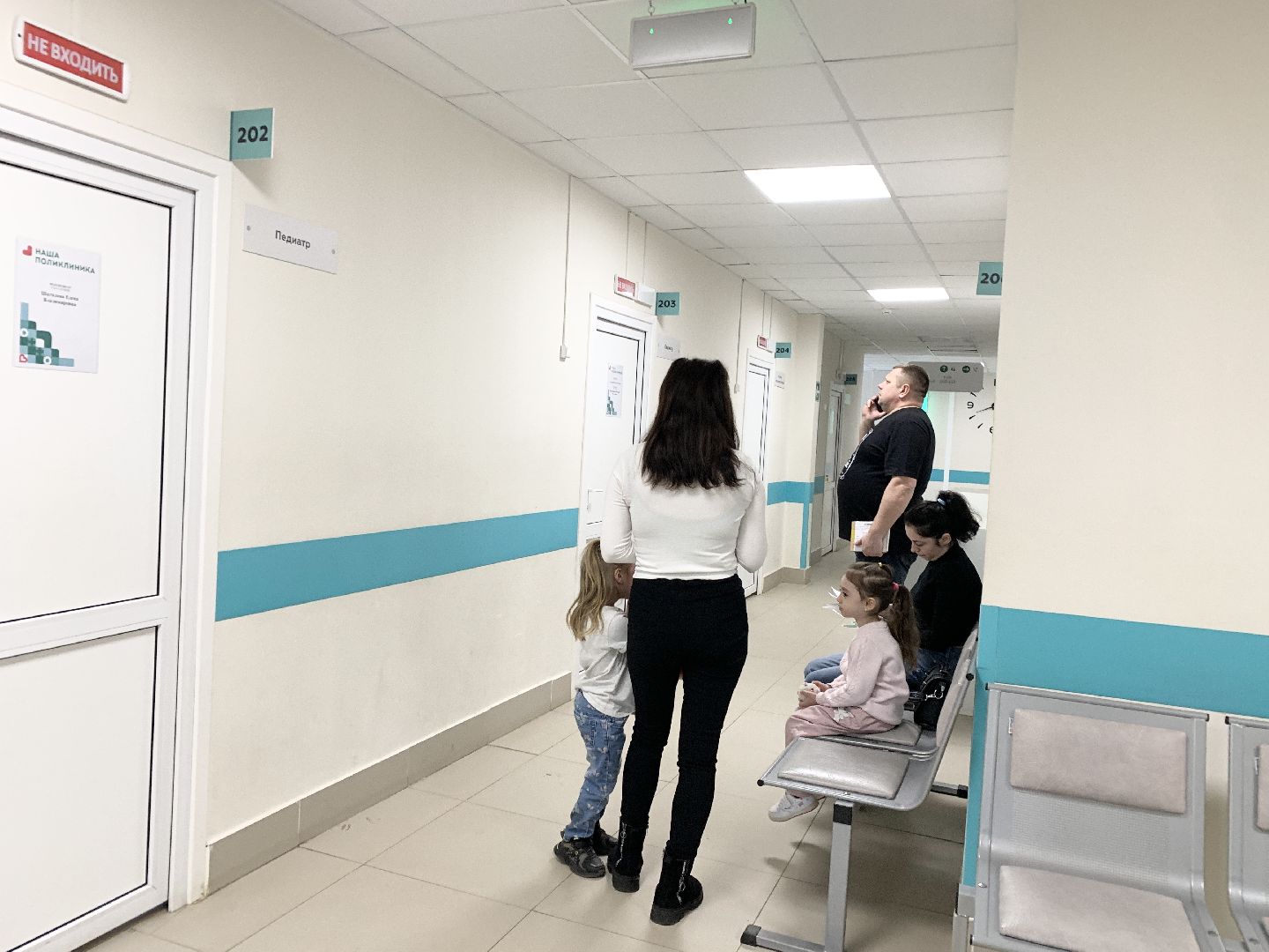 Балашиха, Подмосковье, Поликлиники, новые кадры, молодые врачи, Программа поддержки молодых медиков,