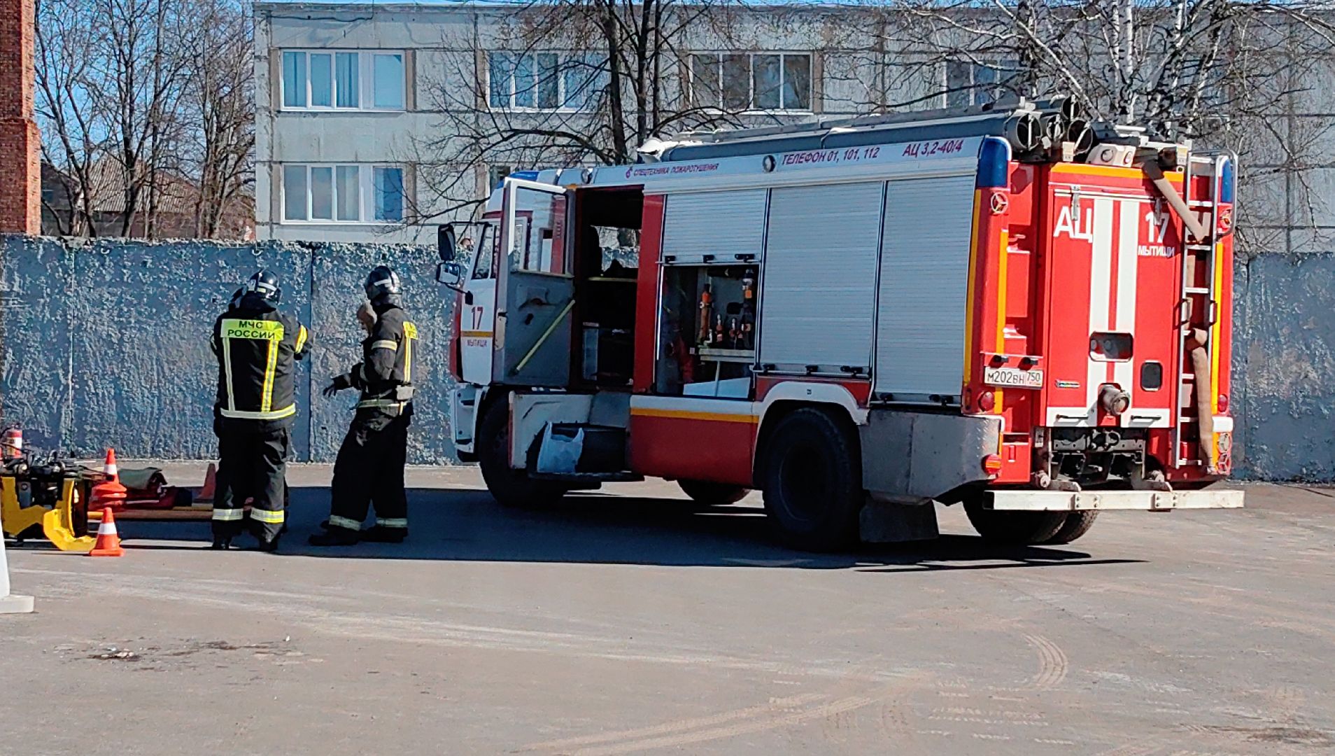 МЧС россии, соревнования, транспорт, ликвидация последствия ДТП,