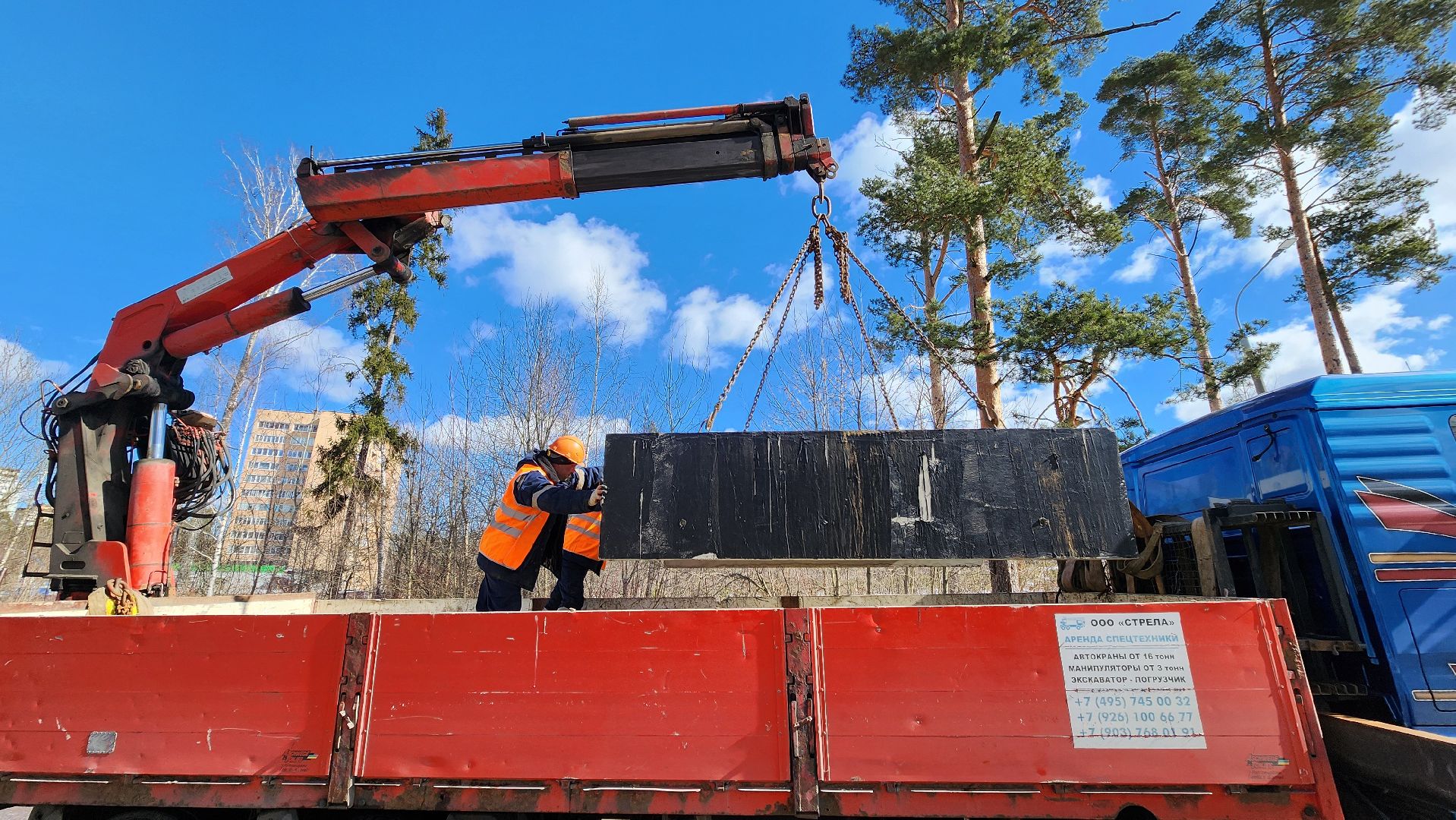 Солнечногорск, Крокус, разбор завалов, Красногорск,теракт,