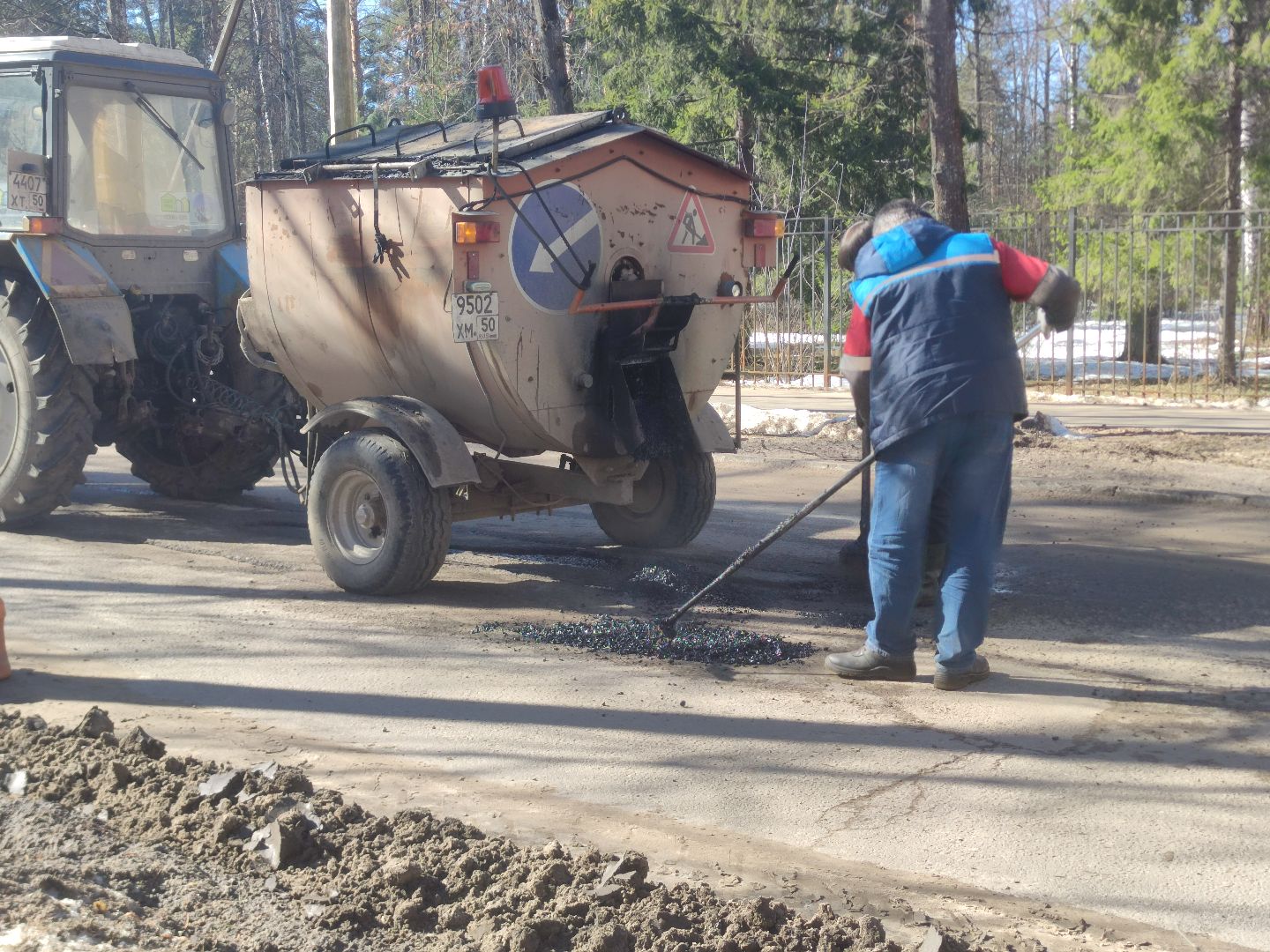 ямочный ремонт, Дубна, ЖКХ, Благоустройство,